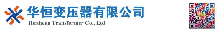 遂平变压器厂家 电力变压器 油浸式变压器 价格 厂家 6300KVA 8000KVA 10000KVA S11 S13 SZ11 35KV  